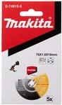 makita Trennscheibe 5 St. 76x1,0mm D-74815-5