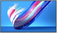 Philips Q-Line 65BDL3650Q Signage Display 163.9cm (64.5 Zoll)