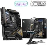 MSI MEG Z890 ACE