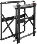 HAGOR VWH-1 Slim - Videowallhalter f&uuml;r 107 cm (42") - 140 cm (55")
