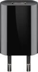 goobay 5W USB-A Ladeger&auml;t, schwarz