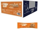 CORNY M&uuml;sliriegel Haferkraft Mandel Karamell