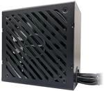 LC Power Netzteil LC6550B-SI V3.1 550 W 80 Plus Bronze schwarz
