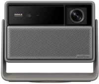 XGIMI Horizon 20 RGB Triple Laser Heimkino Beamer 3200 ANSI Lumen