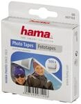 Hama doppelseitige Klebepads 12 mm x 13 mm wei&szlig;