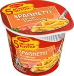 Maggi&reg; 5 Minuten Terrine Spaghetti in Schinkensauce