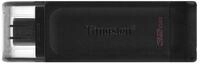 Kingston DataTraveler&reg; 70 - 128GB