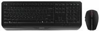 CHERRY GENTIX US Desktop-Set -Schwarz