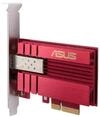 Asus XG-C100F 10G Netzwerkkarte (SFP Plus Port)