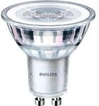 Philips CorePro LEDspot MV - LED-Spot-Gl&uuml;hbirne - GU10 - 4.6 W - k&uuml;hles wei&szlig;es