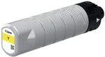 Canon Original PGI-7500XL Y Druckerpatrone - gelb 16.500 Seiten