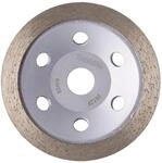 makita Diamantschleiftopf 125mm fein D-41464