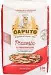 CAPUTO Farina Pizzeria Type 00 1,0 kg
