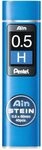 Pentel Fallminen H 0.5 mm schwarz