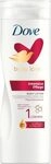Dove body love intensive Pflege Bodylotion 400 ml