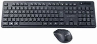 Gembird kabelloses Tastatur-Maus-Set - QWERTZ DE - schwarz