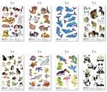 AVERY Zweckform Aufkleber-Set Tiere
