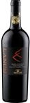 Cantina Paolini srl , IT 91025 Marsala (TP) Cantine Paolini Lance Nero D'Avola,