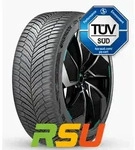 Hankook ION Flexclimate (IL01) UHP XL 3PMSF Elect Soundabsorber 245/45 R20 103 (Z)Y