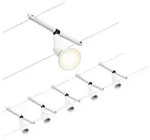 Paulmann 94458 CorDuo Seilsystem Salt Basisset GU5,3 max. 5x10W 230/12V Wei&szlig;