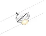 Paulmann 94439 CorDuo Seilsystem Cardan Einzelspot GU5,3 max. 10W 12V Wei&szlig;
