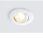 Heitronic LED Einbaustrahler DL8002 rund 720lm schwenkbar dimmbar (CCT 2.700K /