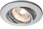 Deko-Light Deckeneinbaustrahler Basic Rund Tilt 1x max 50W MR16 Aluminium