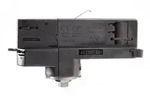 Deko-Light 3-Phasen Schienensystem D Line/Dali D Line DALI 3-Phasen Adapter f&uuml;r