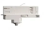 Deko-Light 3-Phasen Schienensystem D Line/Dali D Line DALI 3-Phasen Adapter f&uuml;r
