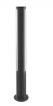 Heitronic LED Sockelleuchte Lilia 750mm 11W 3000K