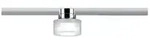 Paulmann 96809 URail Schienenspot Topa Dot Einzelspot 350lm 4,9W 4000K dimmbar 230V