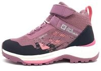 Jack Wolfskin Schn&uuml;rstiefel Schn&uuml;rstiefel