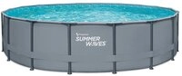 SUMMER WAVES Pool Frame Pool (Komplettset, 5-tlg., Filterpumpe, Einstiegsleiter,