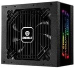 Enermax Revolution DFX Netzteil
