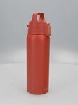 Sigg Thermoflasche