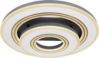 GLOBO LIGHTING Deckenleuchte JACK, Dimmfunktion, Memoryfunktion,...
