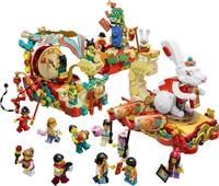 LEGO&reg; Mondneujahrsparade Spielbausteine, (Set, 1653 St)