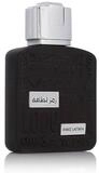 Lattafa Eau de Parfum Ramz Lattafa Silver