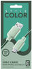 Cellularline Style Color Cable USB-A auf USB-C 1 m - Datenkabel - grün...