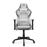Cougar B&uuml;rostuhl, B&uuml;rostuhl Cougar Armor Elite Wei&szlig;