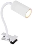 GLOBO LIGHTING Klemmleuchte ROBBY, Wei&szlig; matt, Metall, H&ouml;he 41 cm, 1-flammig,...