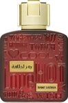 Lattafa Eau de Parfum Ramz Gold, Glasflakon, Parf&uuml;m EDP, Unisex Duft