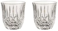 Nachtmann Thermoglas Nachtmann Noblesse Barista Cappuccino 2er Set, Glas