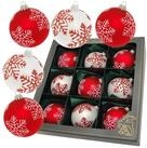 Krebs Glas Lauscha Weihnachtsbaumkugel Christbaumkugeln Weihnachtskugeln Glas...