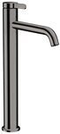 hansgrohe Waschtischarmatur Axor One 260 Waschtischmischer Ausladung