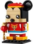 LEGO&reg; BrickHeadz 40673 Micky Maus im Fr&uuml;hlingsfestkost&uuml;m Spielbausteine,...