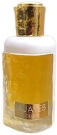 Lattafa Duft-Set Ajayeb Dubai Portrait EDP 100ml + Parf&uuml;mzerst&auml;uber (leer) Set