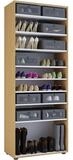 VCM - my home Schuhregal Vandol I, 9 F&auml;cher