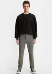 Levi's&reg; Cordhose 511 Slim Im 5-Pocket-Style