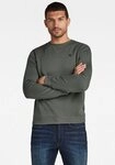 G-STAR Sweatshirt Premium Core Pacior Sweat mit Ripp-Seiteneins&auml;tzen